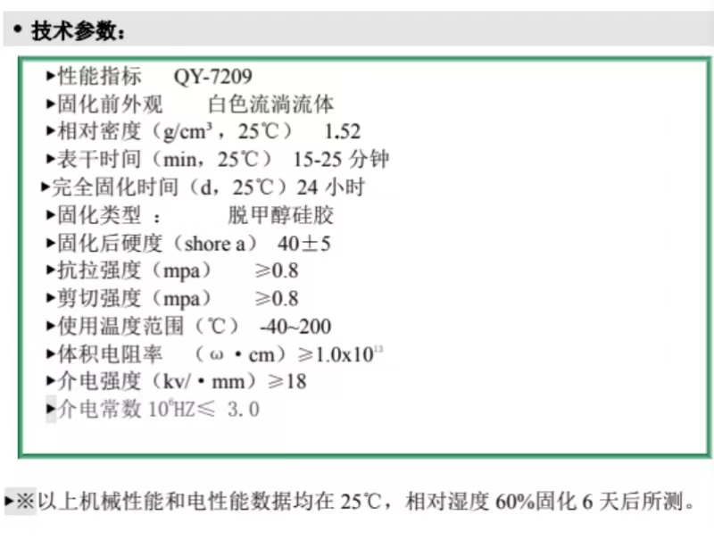 微信圖片_20230915112441.jpg